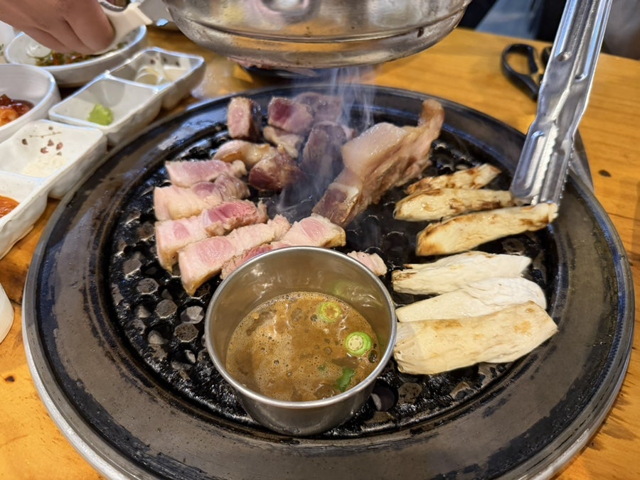 제주도락 사진 5