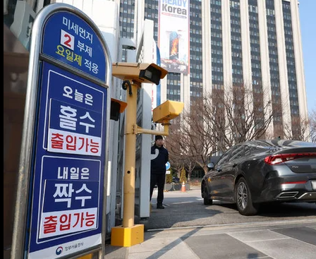  차량 5·10부제 검토… 다시 ‘홀짝제 시대’ 오나