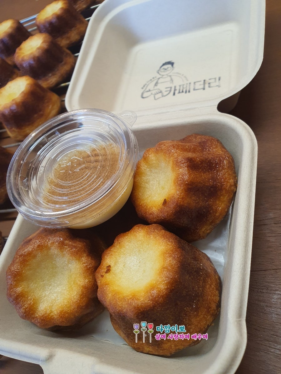 매생이해물칼국수 존막창 꿉삼겹 사진 3