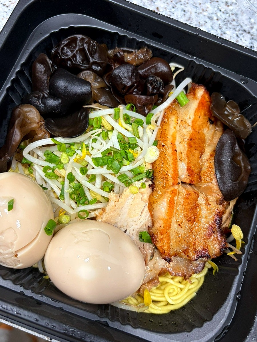 Usiramen photo 4