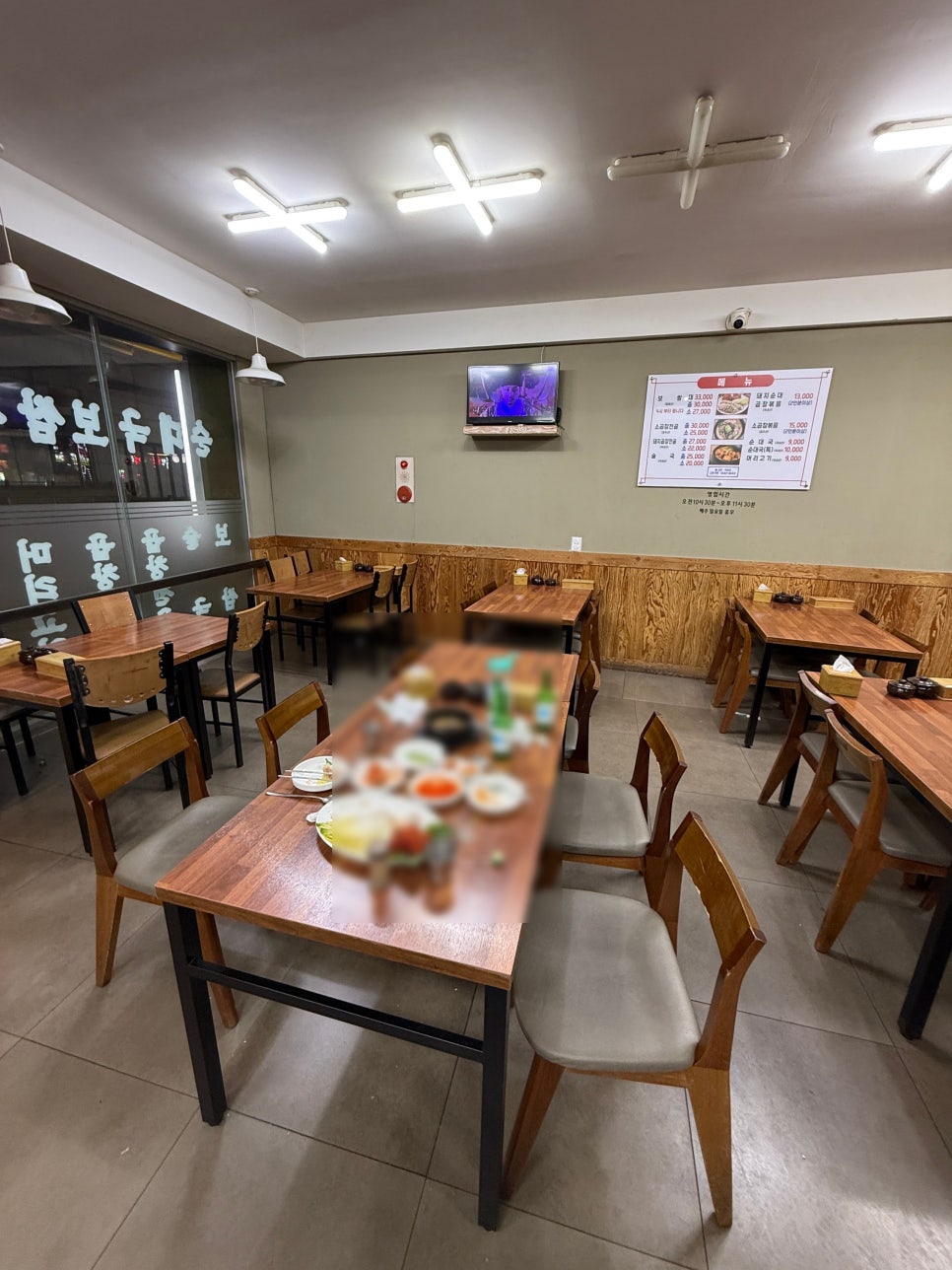 명동순대국보쌈 사진 5