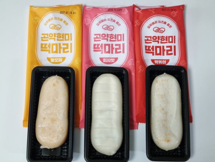  곤약현미떡마리 통모짜 피자맛 떡볶이맛(영양성분 칼로리)