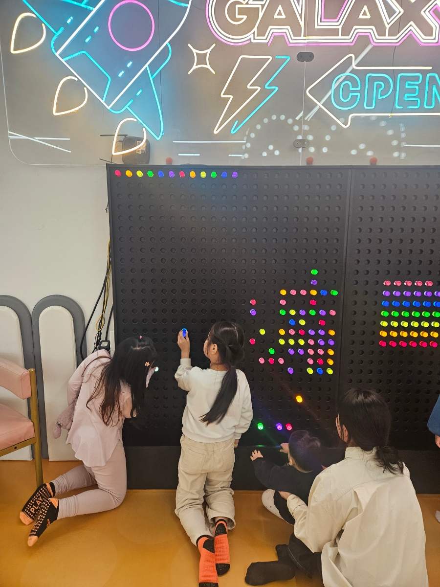 어메이징파크 울산점 사진 3