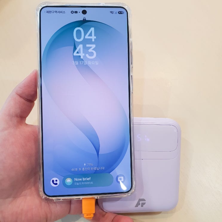  보조배터리 추천 기내 반입 가능한 라이즈원 10000mAh 일체형 고속충전 사용 후기