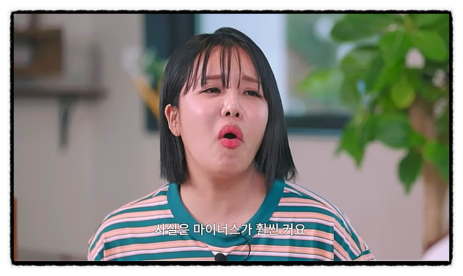 “6년 번 돈이 한순간에…” 190만 유튜버 랄랄 굿즈 전량 폐기, 무슨 일이었나?