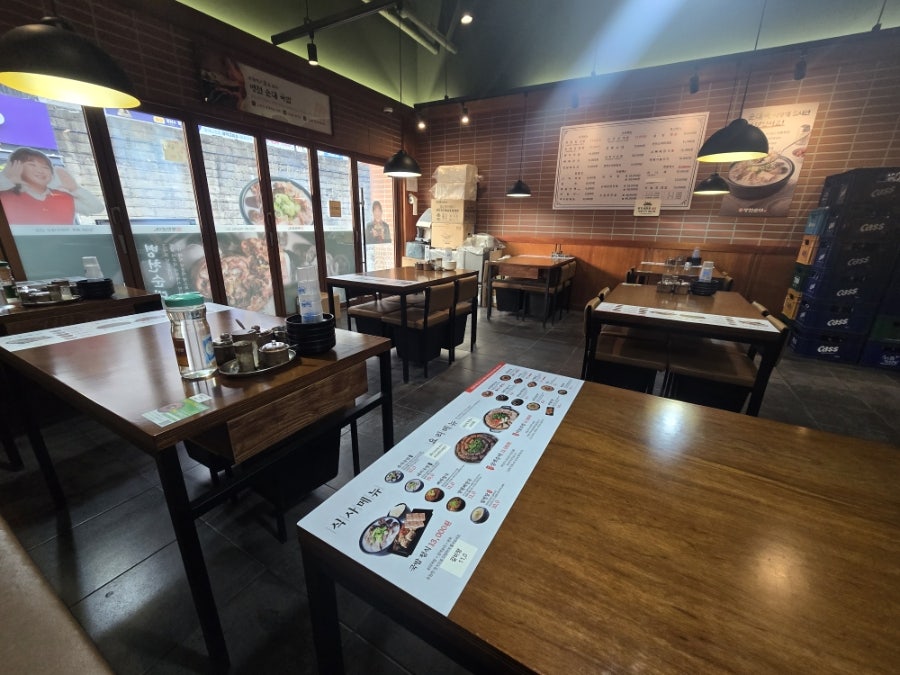 병천청년순대국 의왕점 사진 3