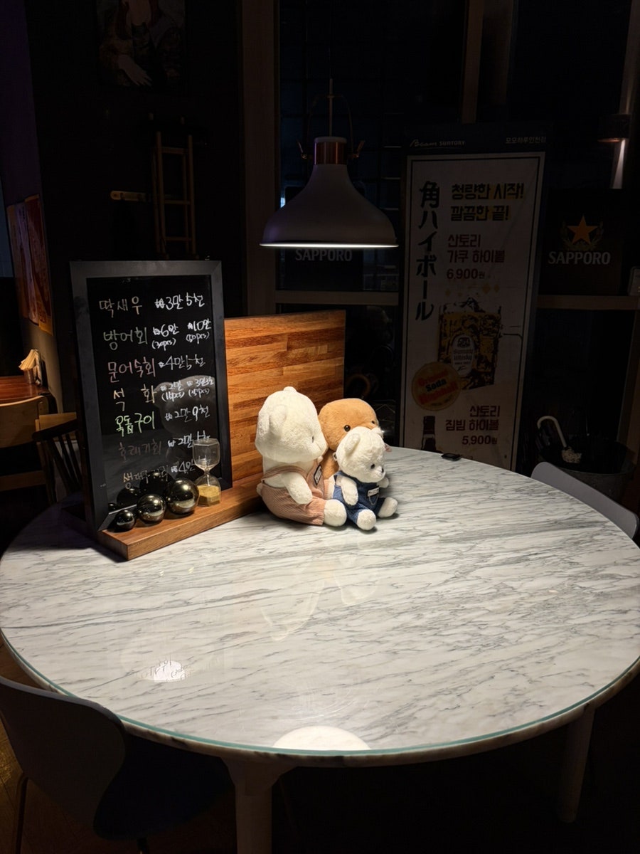 모모하루 사진 5