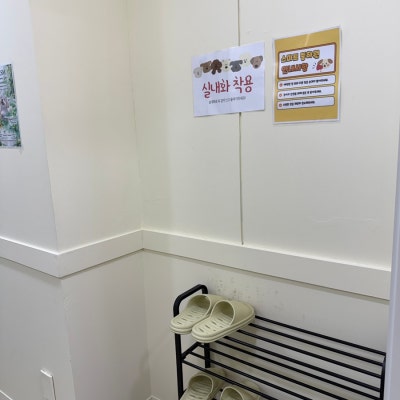 사진 3