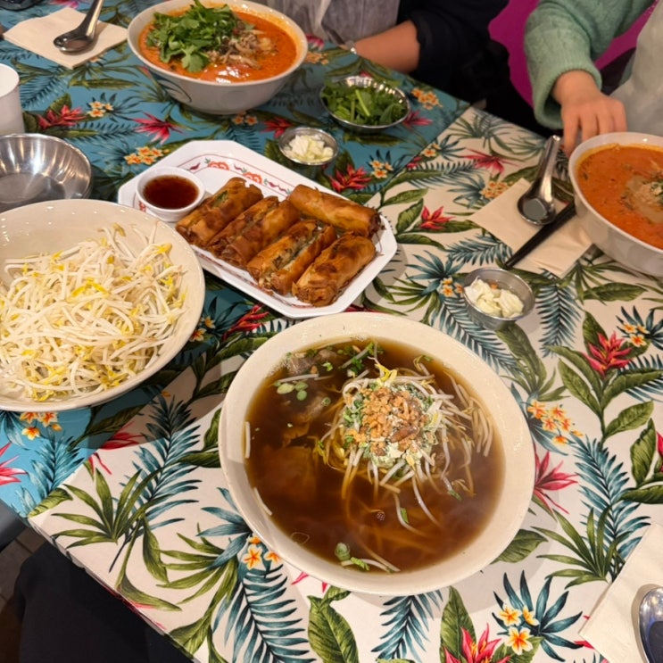  [여의도 소이연남] 여의도 점심 쌀국수 맛집 태국식 쌀국수 똠얌쌀국수 소이뽀삐아 후기