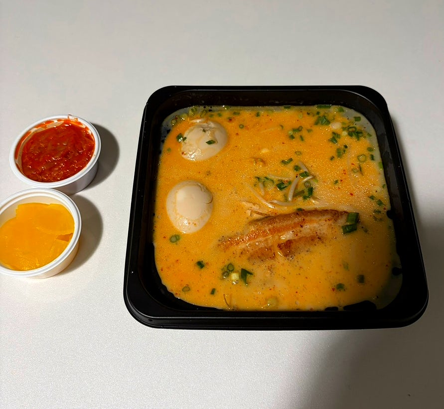 Usiramen photo 2