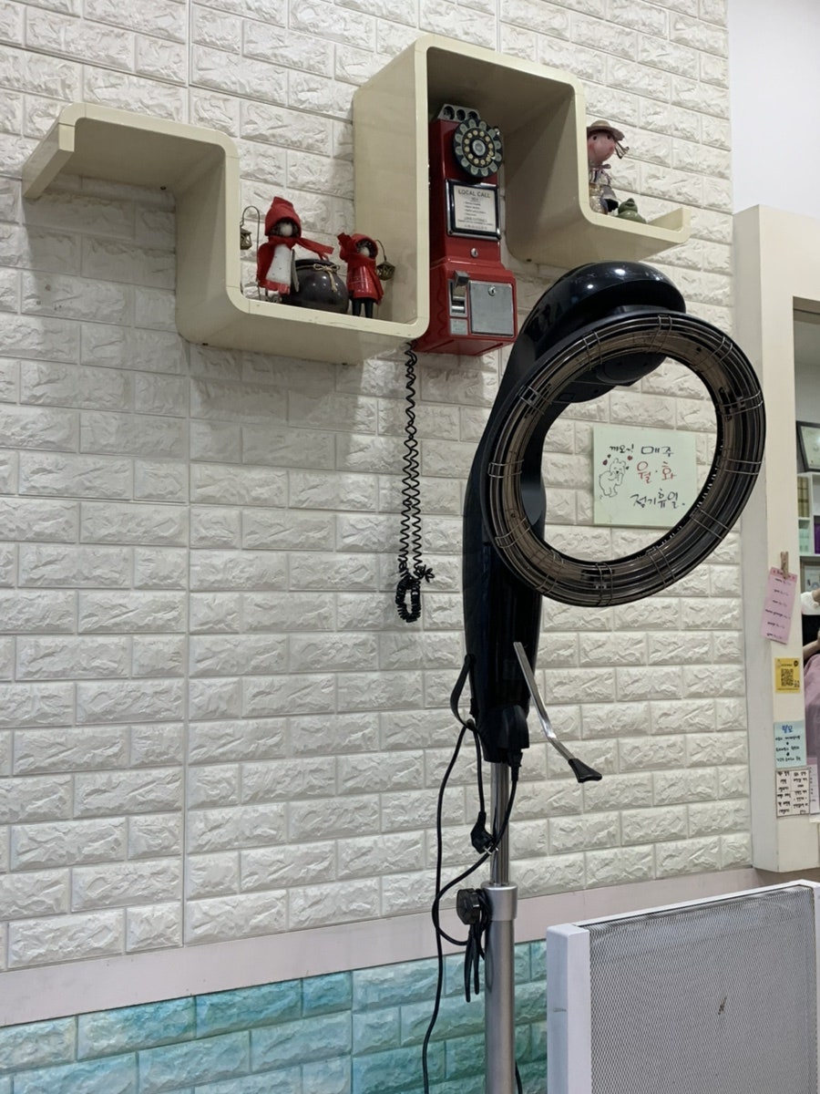 KES미용실 사진 6