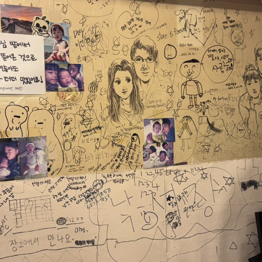 맛집묵은지생삼겹살 사진 5