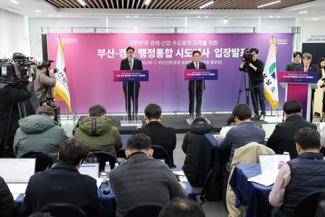 17명 국회의원 결집시킨 박형준 부산시장의 저력, 전재수 의원과의 대결 앞두고 굳건한 행보