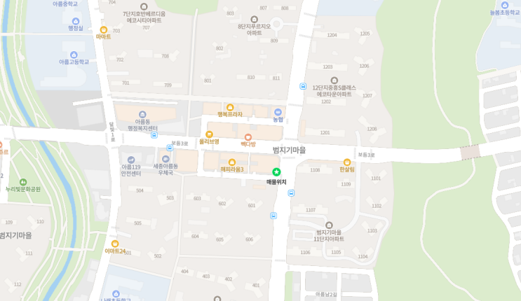  세종시 아름동 상가 임대 1층 25p 코너각지