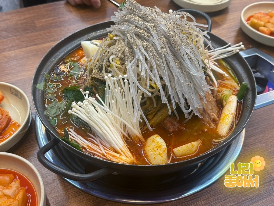 노걸대감자탕 송탄지산점 사진 5