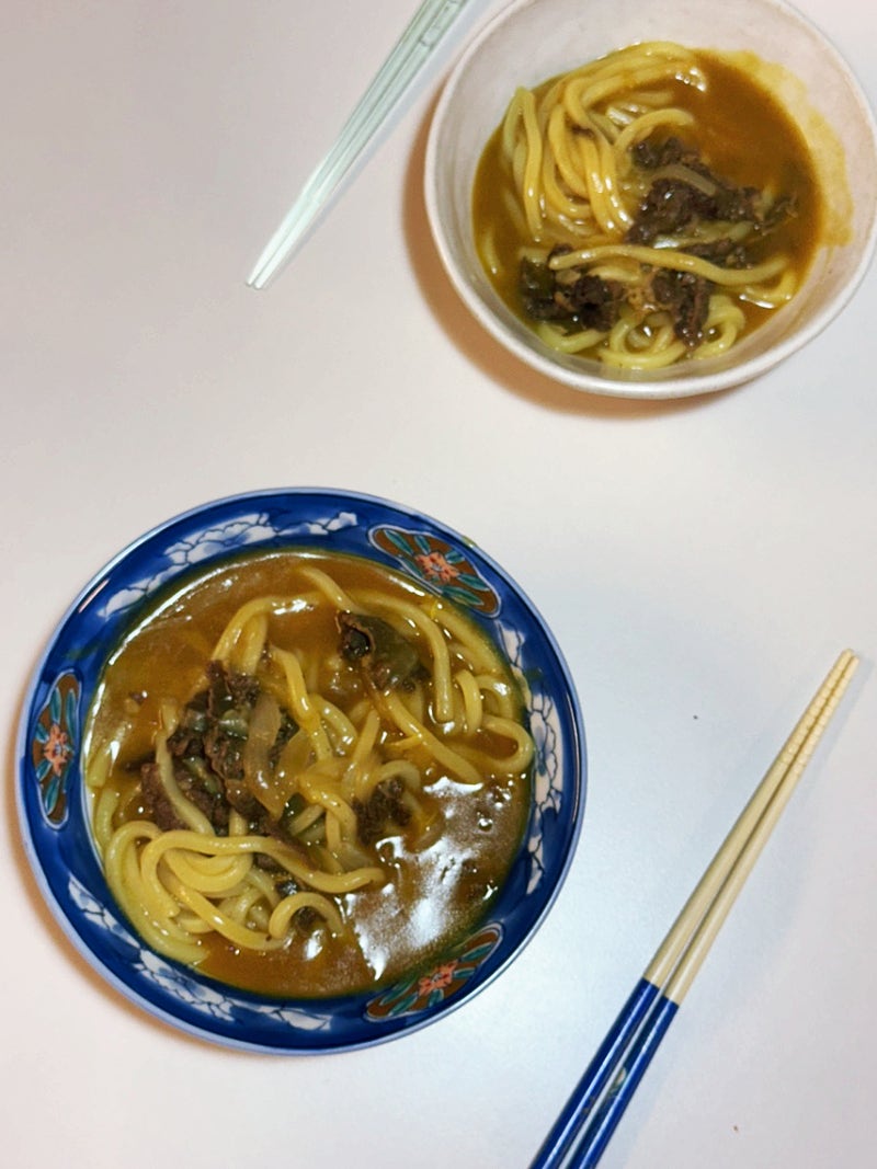 카레우동 레시피 만들기 간단