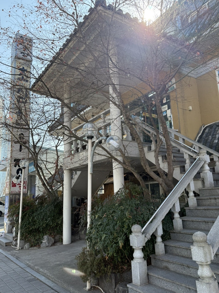 초심한우정 사진 1