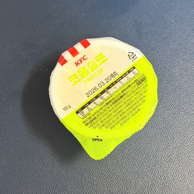 KFC 부평역점 사진 6