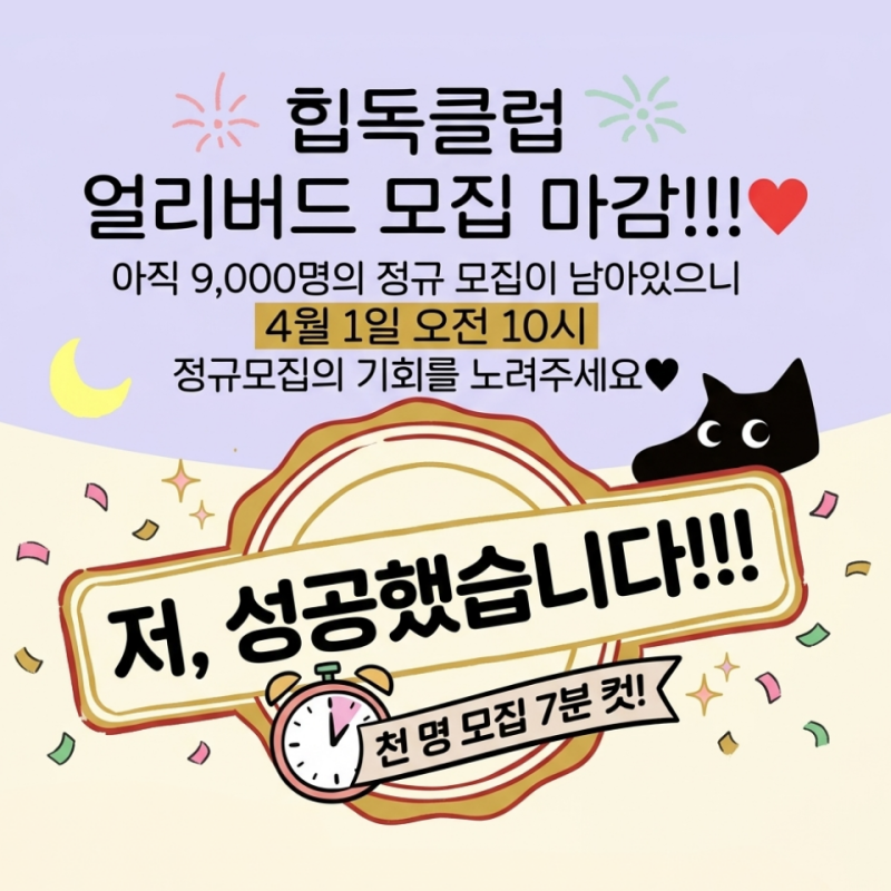 사진 3