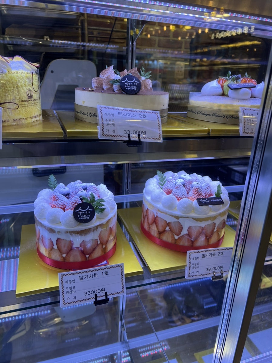 프랑세즈과자점 사진 5