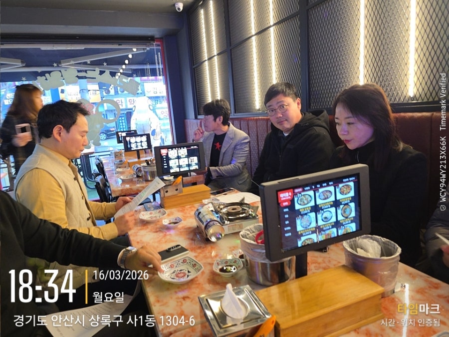 오비베어 안산사동점 사진 6