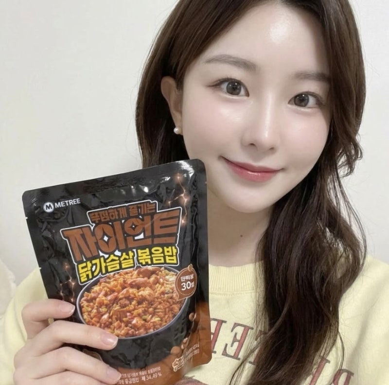 헬스 후 닭가슴살 볶음밥 하나면 끝, 미트리 자이언트 볶음밥 솔직 후기