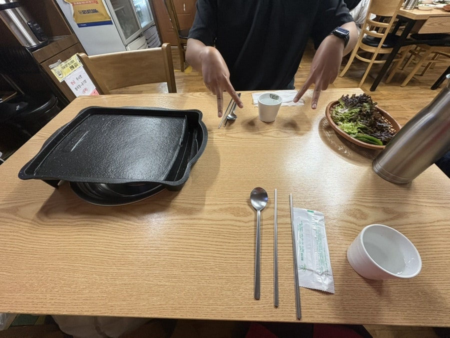둥글레식당 온천점 사진 4