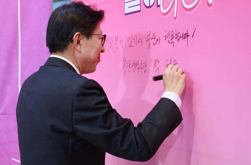 혁신 공천의 진짜 의미를 묻다, 전재수 맞설 부산시장 후보로 박형준이 거론되는 이유