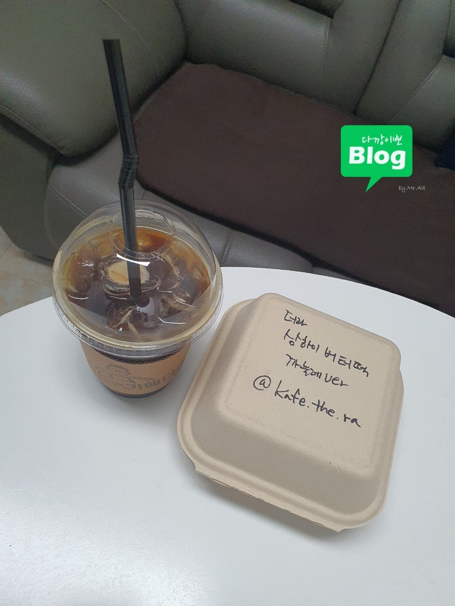 매생이해물칼국수 존막창 꿉삼겹 사진 4