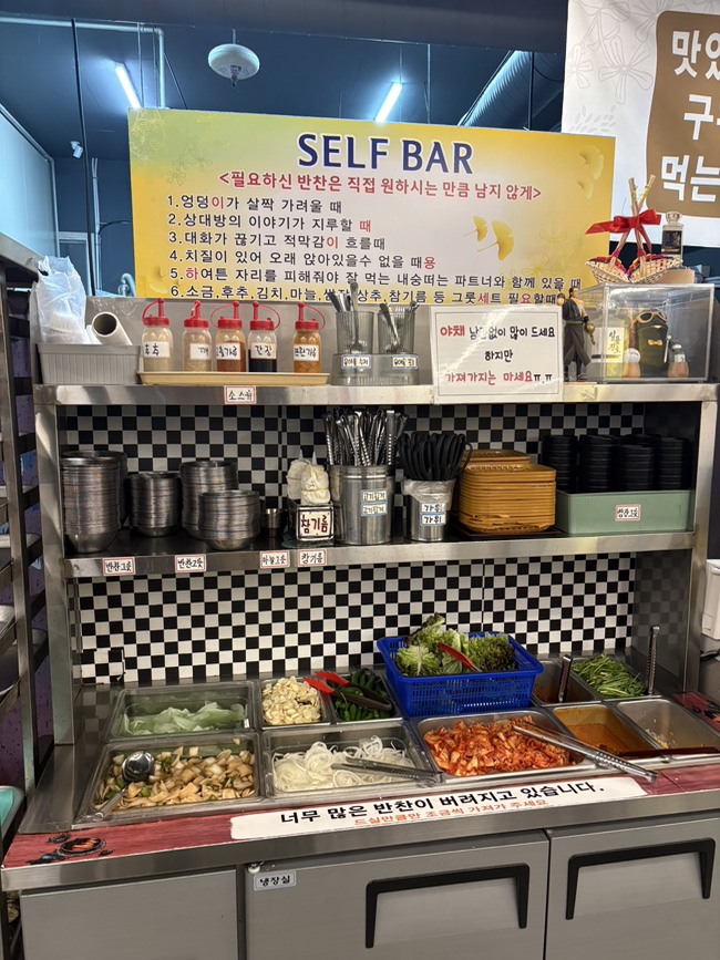은행나무갈매기 송정4호점 사진 6