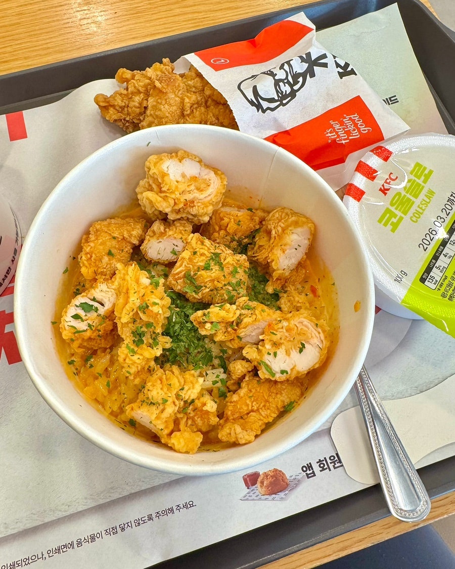 KFC 야탑역점 사진 1