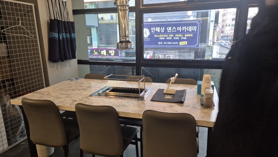 양매력 사진 3