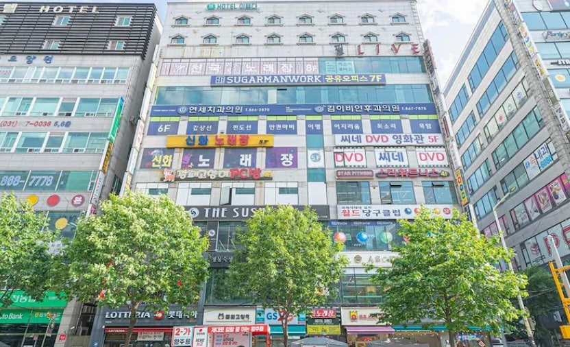 동두천호텔 이쁘다 사진 1