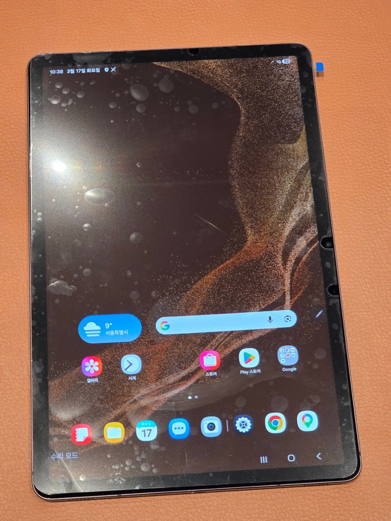 SM-X700 삼성 갤럭시 탭 S8 배터리 교체하기