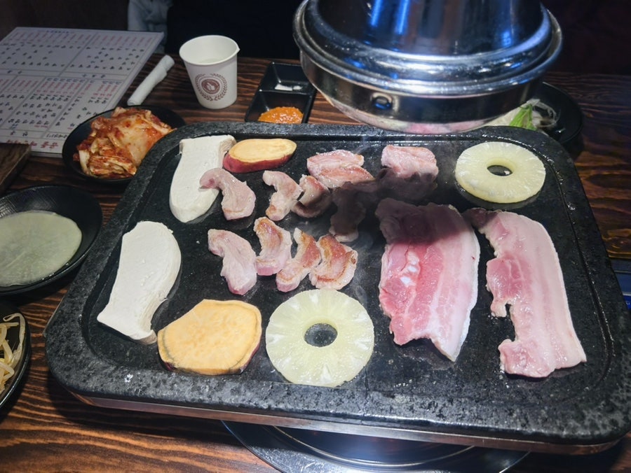곱돌 사진 6