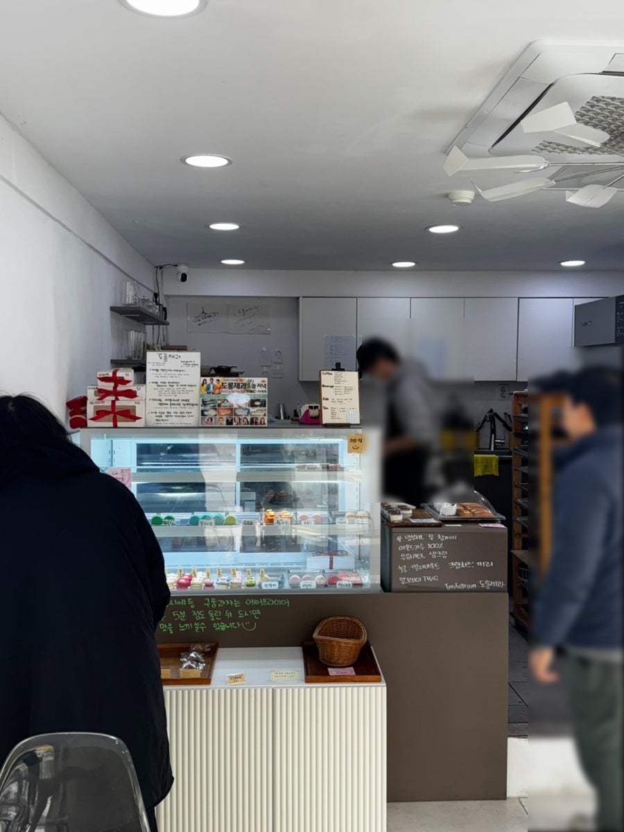 도롱제과 사진 5