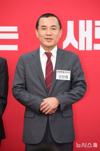 [2026 지선] 강원도지사 확정 대진표: '수성' 김진태 vs '탈환' 우상호 정면승부
