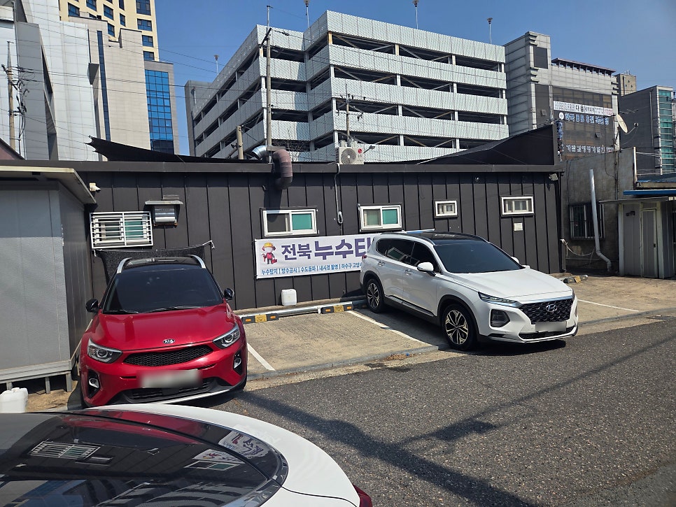 임금님설렁탕 사진 5