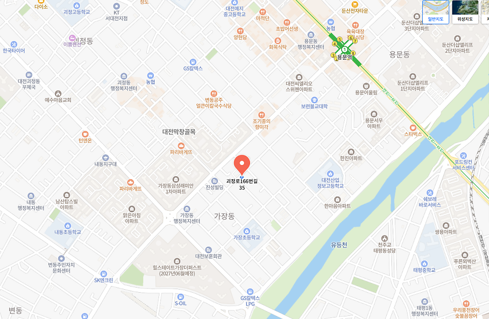 만빈각 사진 1