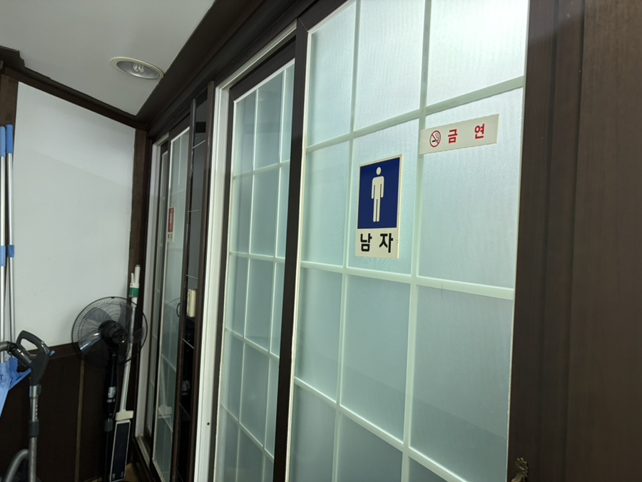 동해안동태찜 부여점 사진 5