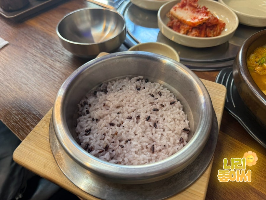 노걸대감자탕 송탄지산점 사진 3