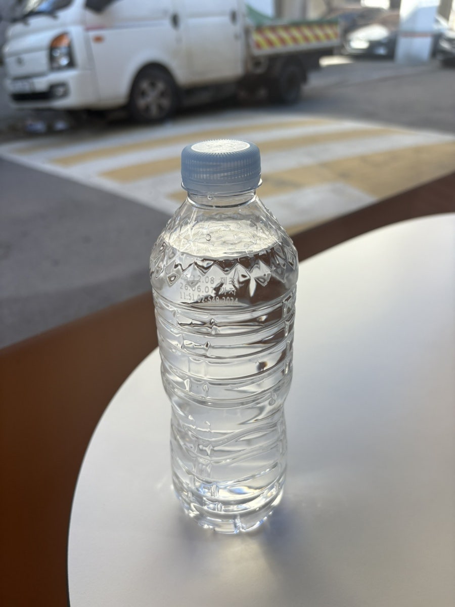 솔티드스모크 사진 5