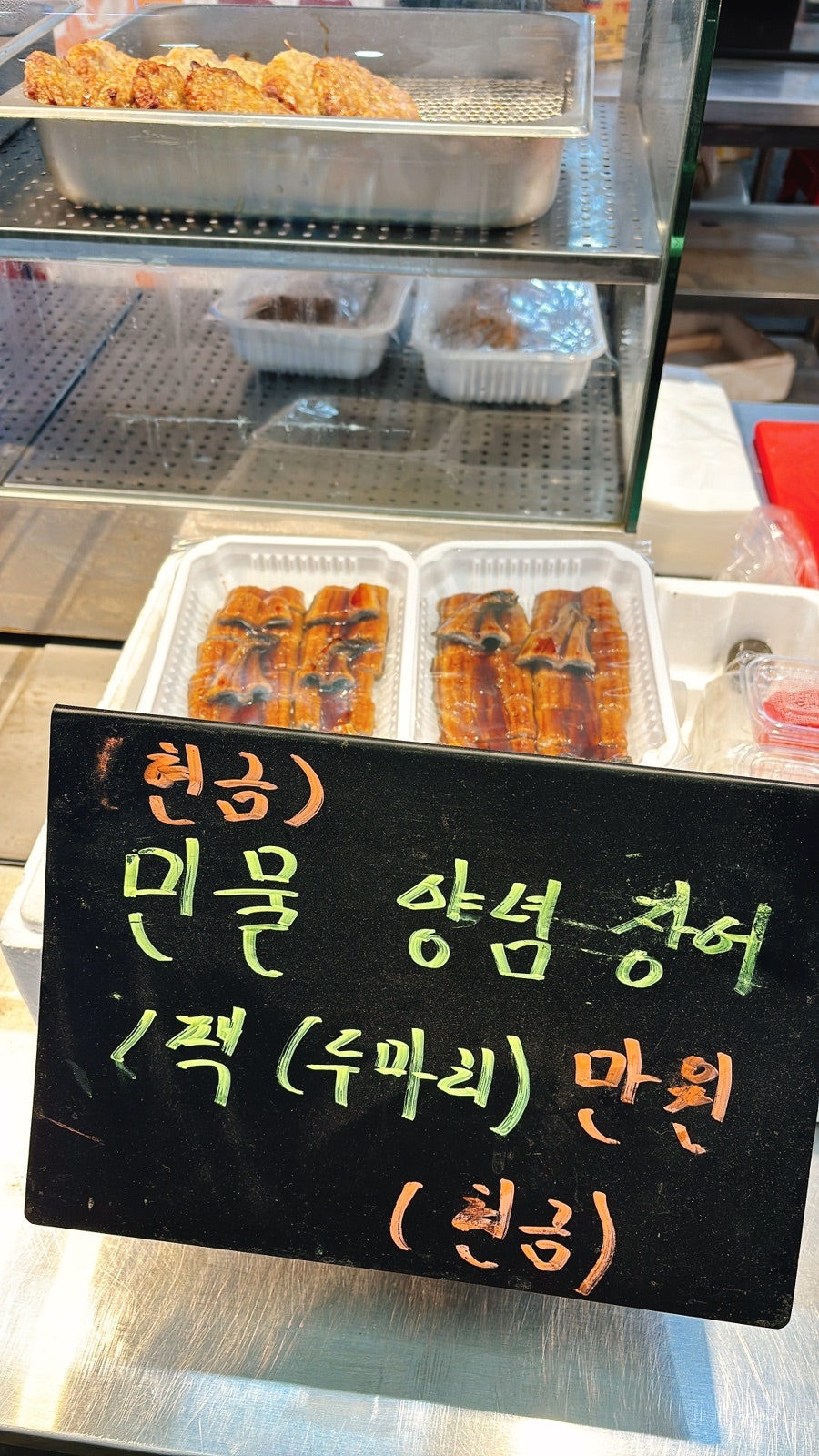 준우네 사진 4