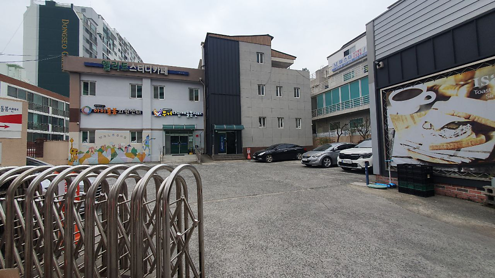 이삭토스트 울산대점 사진 4