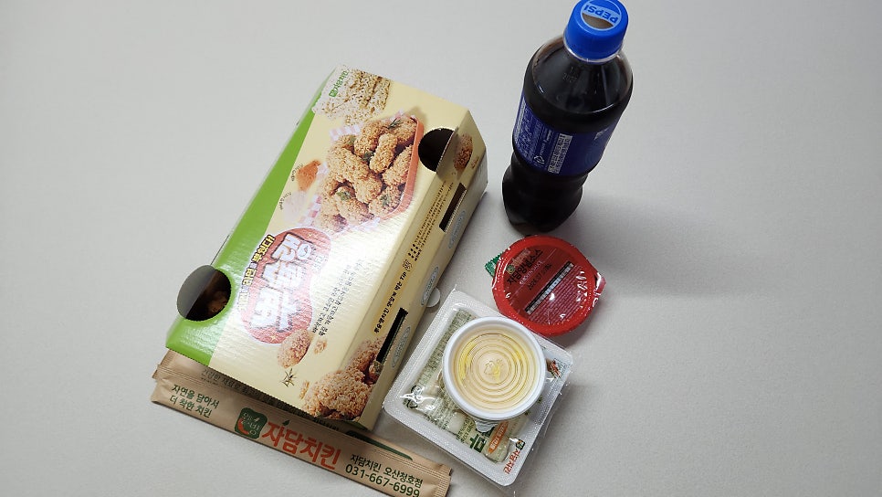자담치킨 오산청호점 사진 5