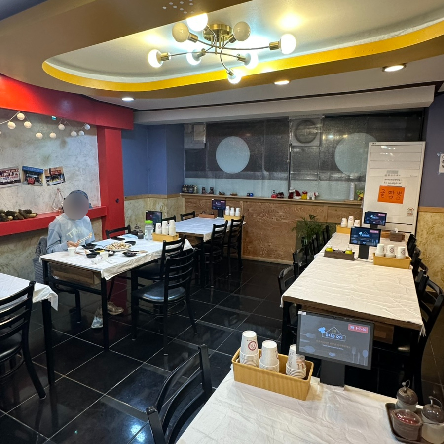 수궁얼큰돼지짬뽕 본점 사진 6
