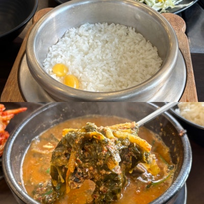 솥밥을 함께주는 가락동추어탕 맛집!! | 버들골추어탕