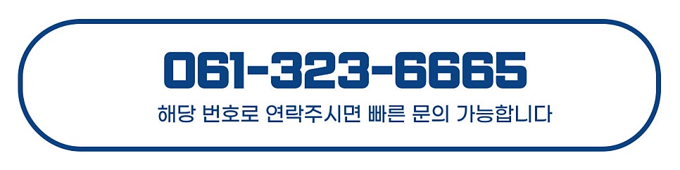 가보세순대국밥 사진 6