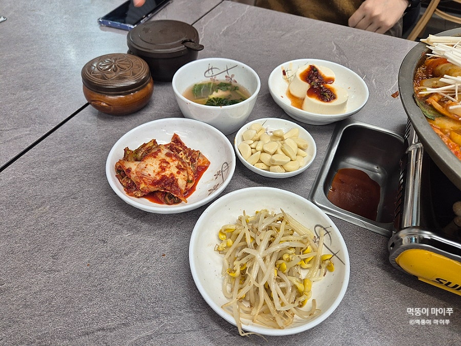 오가정 사진 5