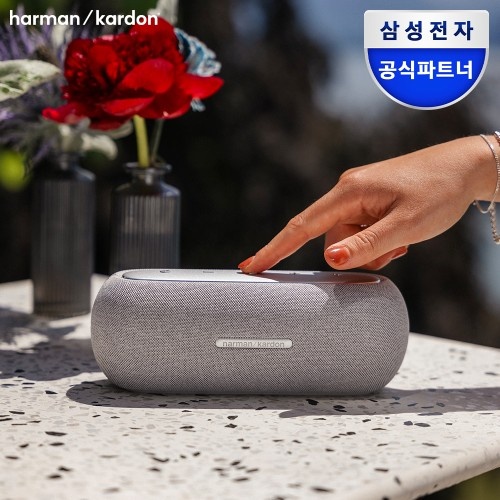  하만카돈 블루투스 스피커 JBL 헤드셋 비교 추천